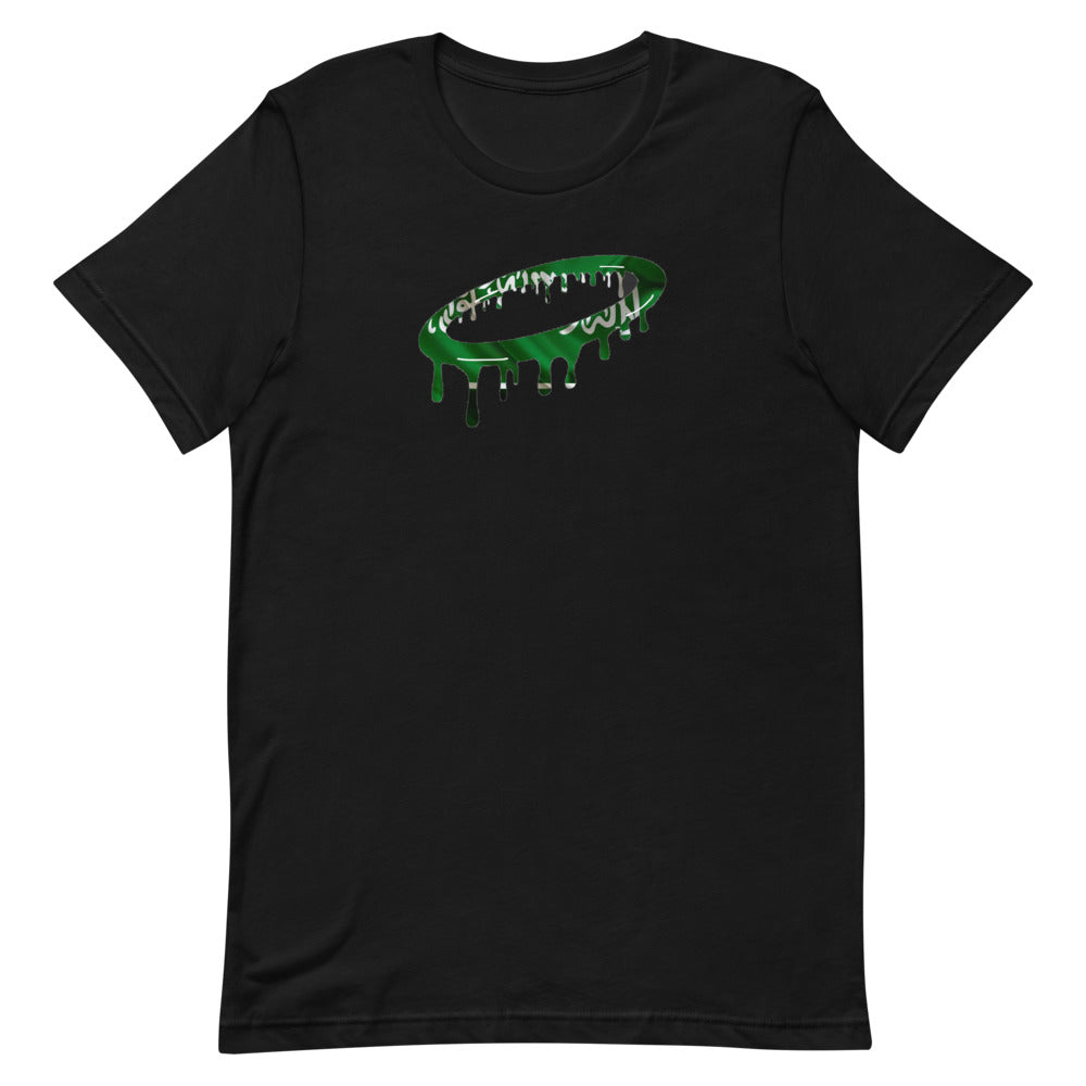 Saudi Arabian Flag Melted Halo Crew Neck T-Shirt (More Colors Available)