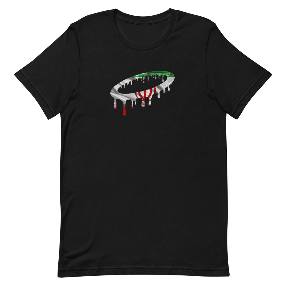Iranian Flag Melted Halo T-Shirt (More Colors Available)