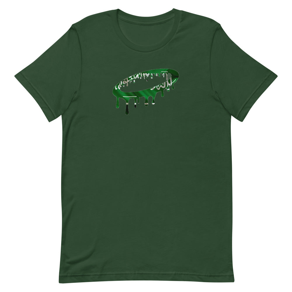 Saudi Arabian Flag Melted Halo Crew Neck T-Shirt (More Colors Available)