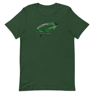 Saudi Arabian Flag Melted Halo Crew Neck T-Shirt (More Colors Available)