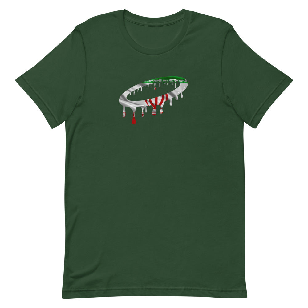 Iranian Flag Melted Halo T-Shirt (More Colors Available)