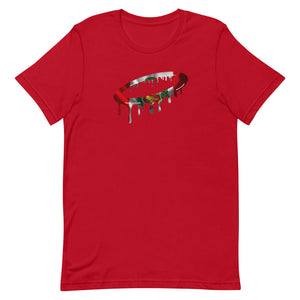 Peruvian Flag Melted Halo Crew Neck T-Shirt (More Colors Available)