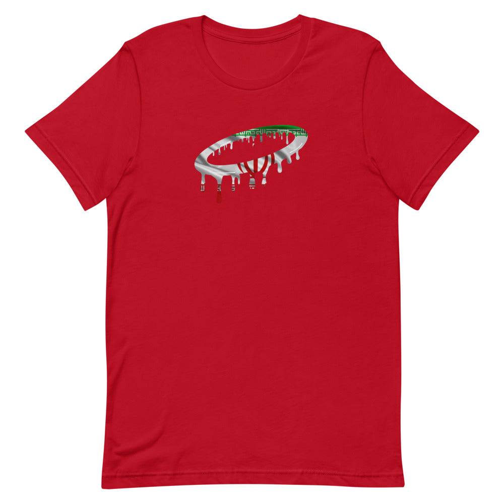 Iranian Flag Melted Halo T-Shirt (More Colors Available)