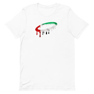 UAE Flag Melted Halo Crew Neck T-Shirt (More Colors Available)